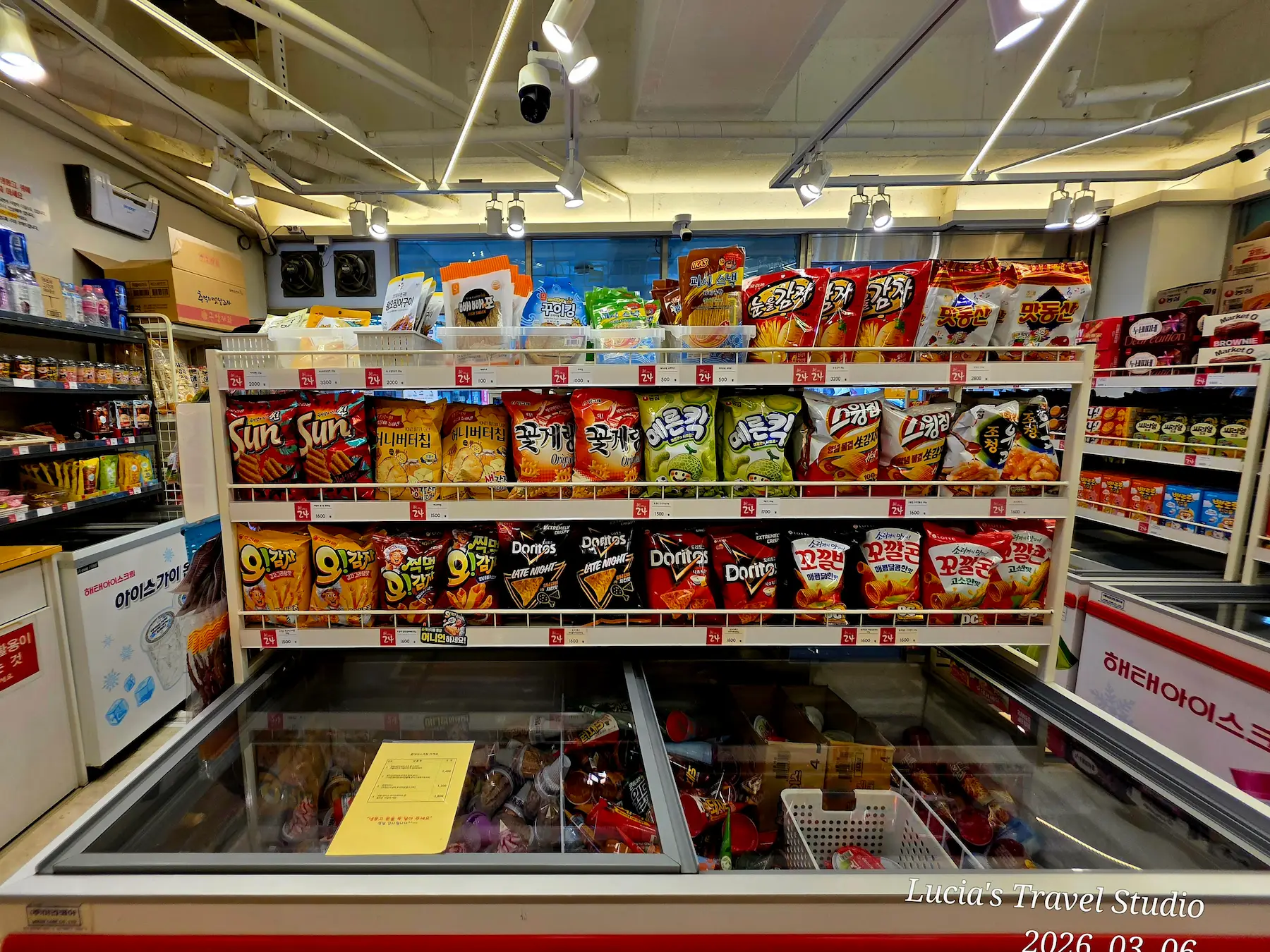 Korean Convenience Store