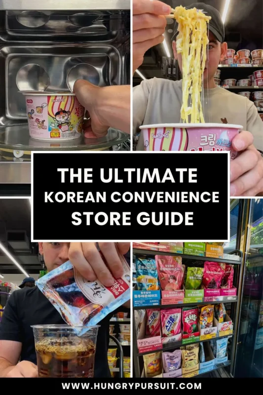 Korean convenience store