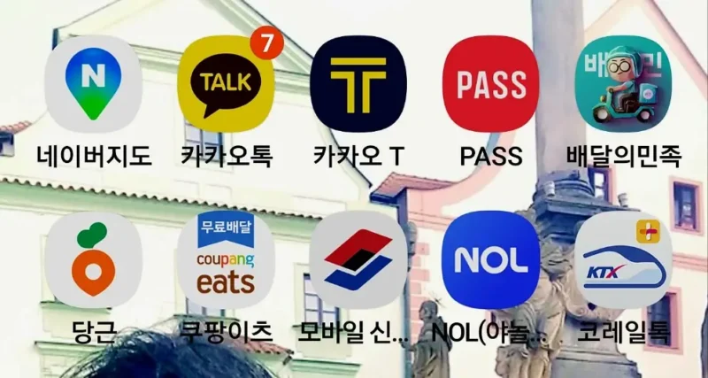 Best apps for Korea