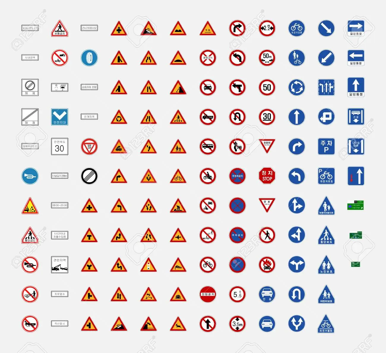 Korean Driving Rules for Foreign Visitors