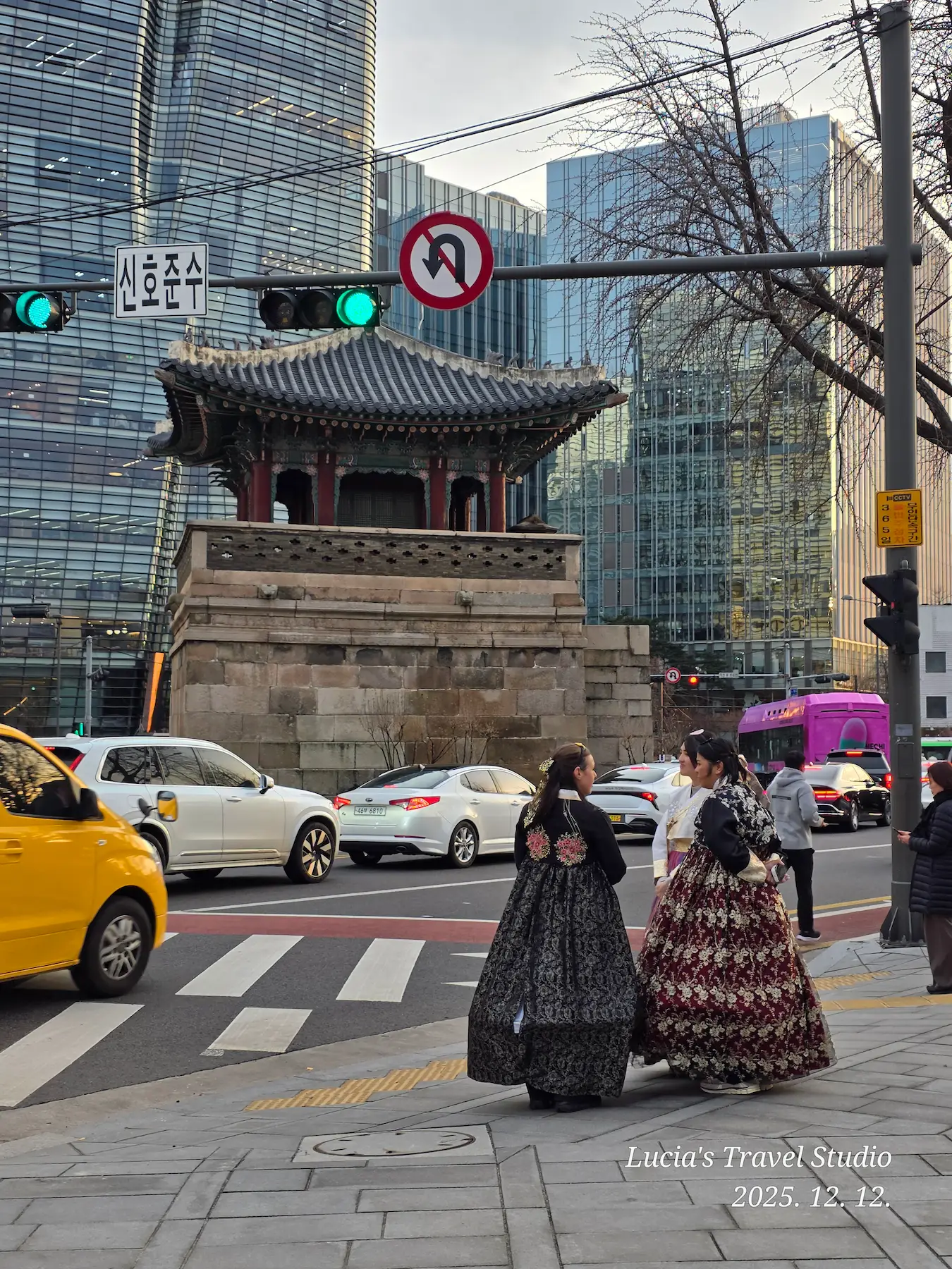 Korean Driving Rules