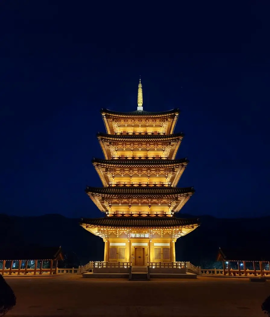 Gimbap Festival Gimcheon 2025
