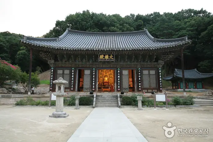 Gimbap Festival Gimcheon 2025