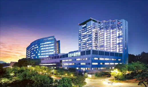 Korean Hospital Guide for Foreigners