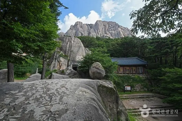 Seoraksan Hiking Guide 2025