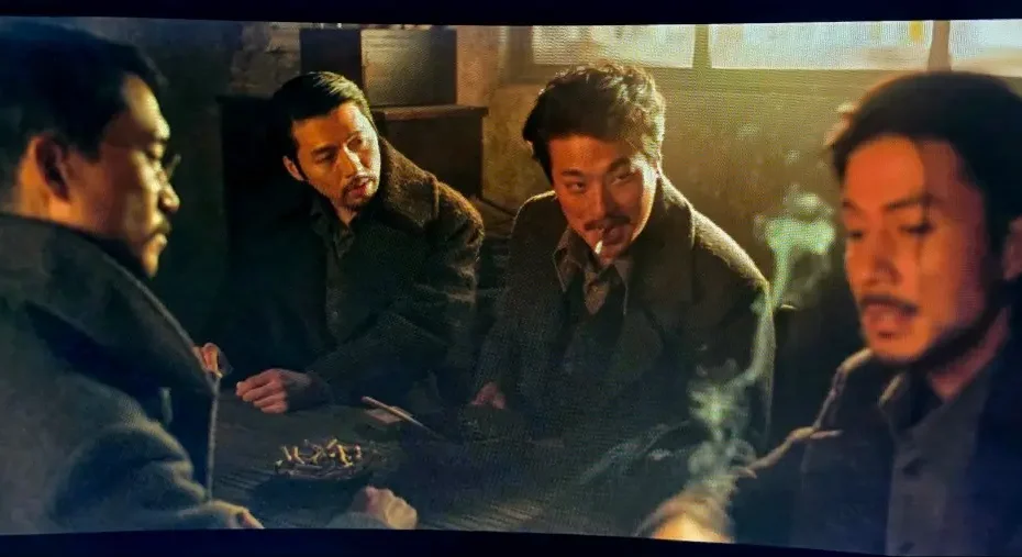 Harbin Movie