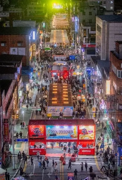 Gumi Ramyeon Festival 2025