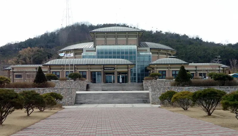 Jeongeup Travel Guide