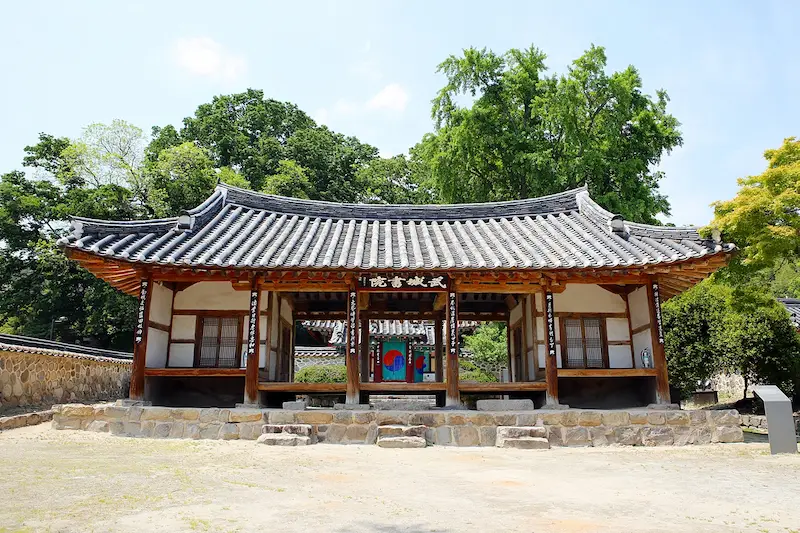 Jeongeup Travel Guide