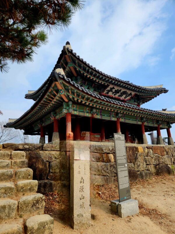 Namhansanseong Autumn Guide