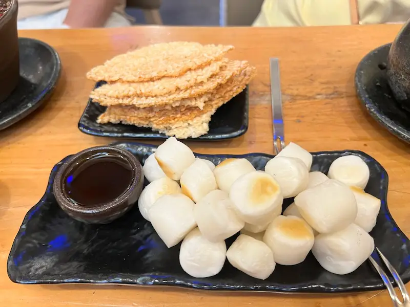 Jeongeup Travel Guide