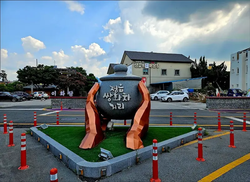 Jeongeup Travel Guide