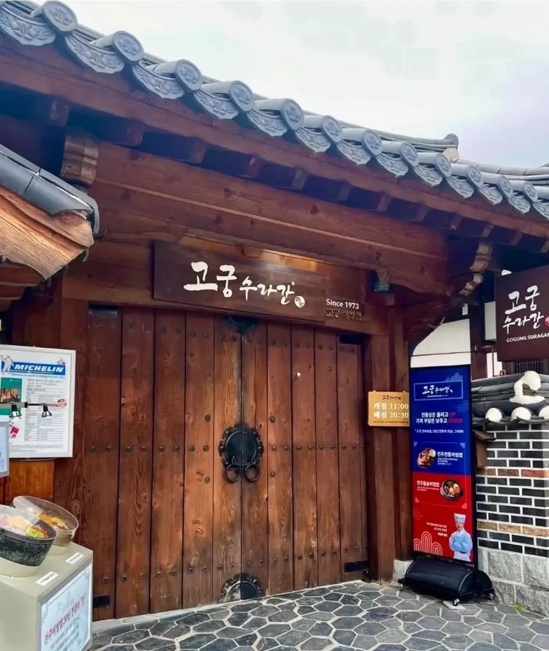 Jeonju Food Tour