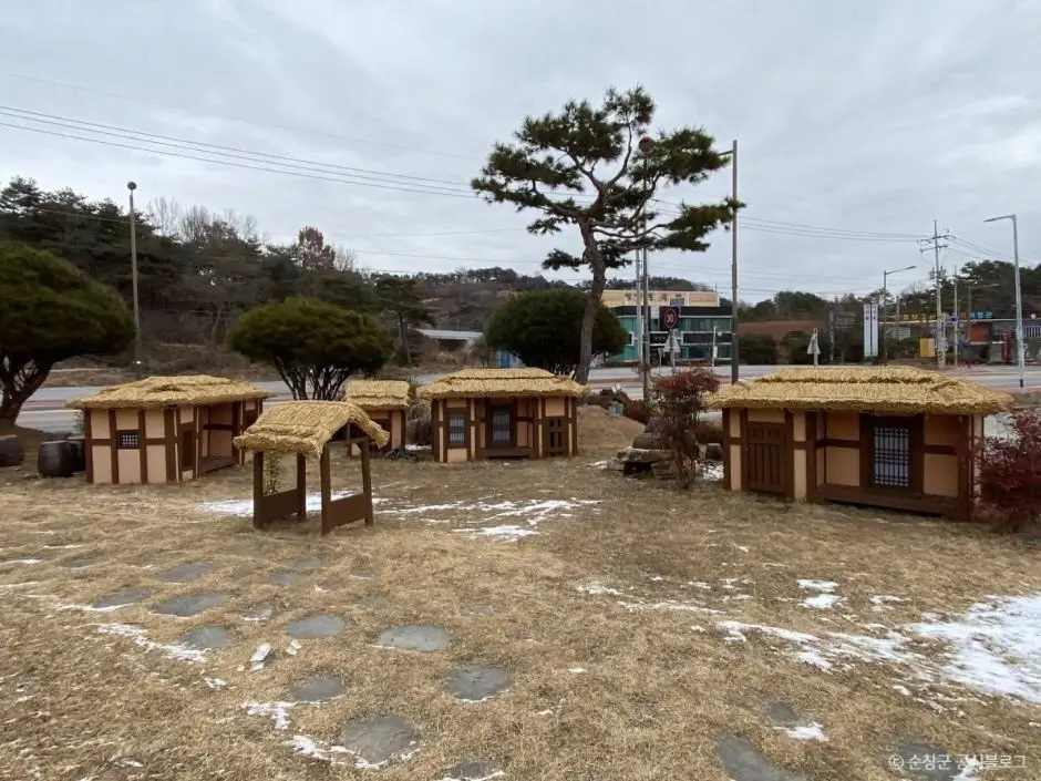 Sunchang Gochujang Village