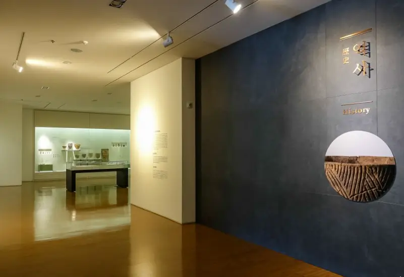 Jeonju Historical Sites