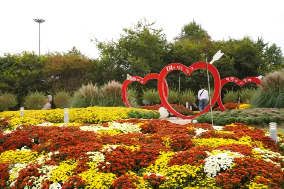 Autumn Festival in Korea