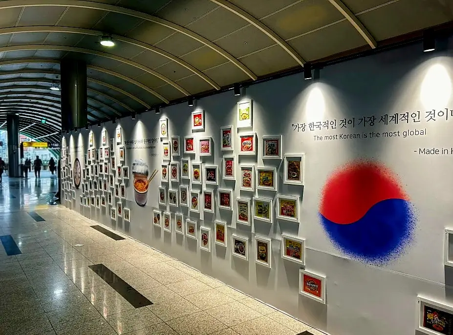 Gumi Ramyeon Frestival 2025