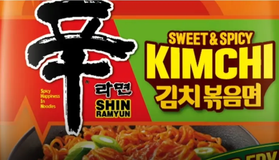 K-Ramyeon Festival