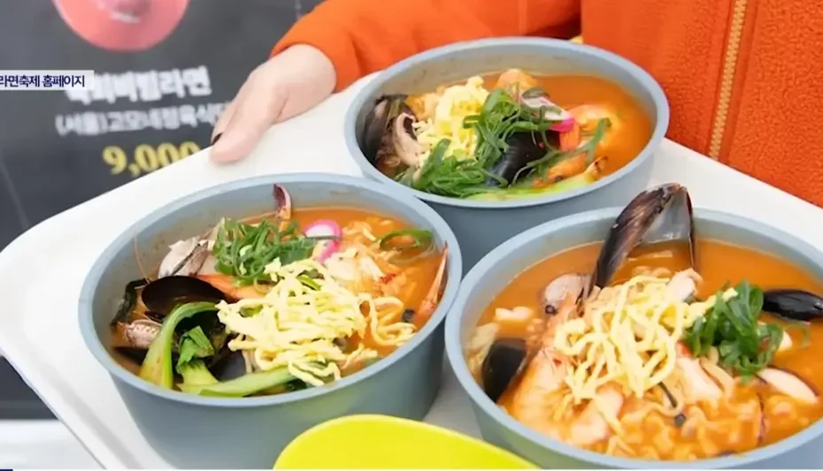 Gumi Ramyeon Festival 2025