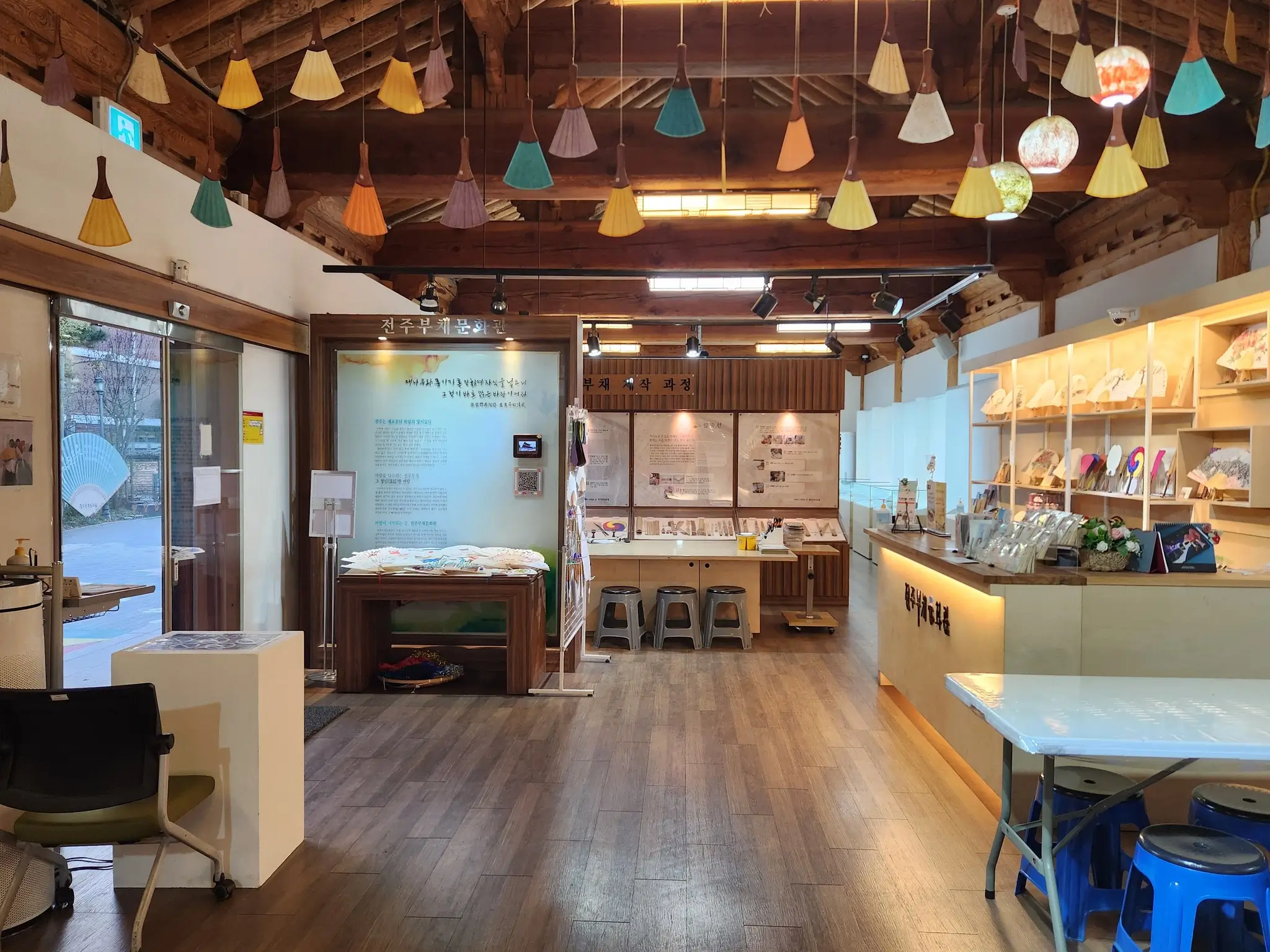 Things to do in Jeonju