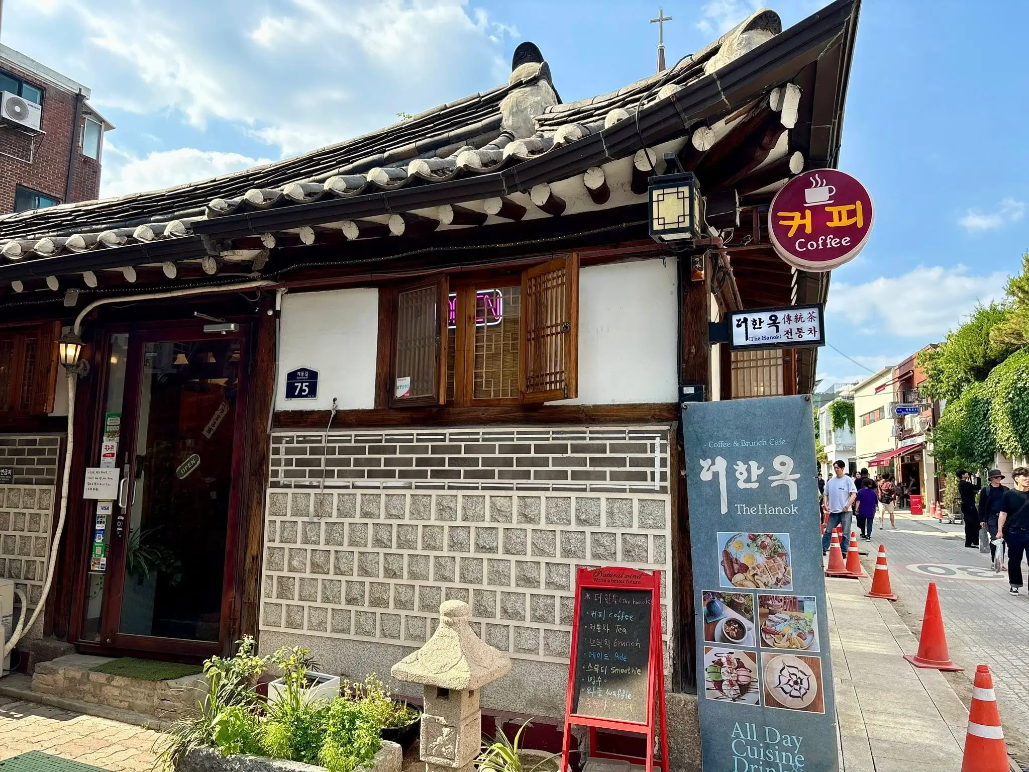Things to do in Seoul