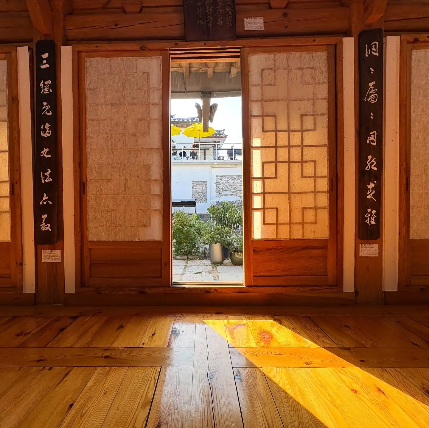 Bukchon Walking Tour