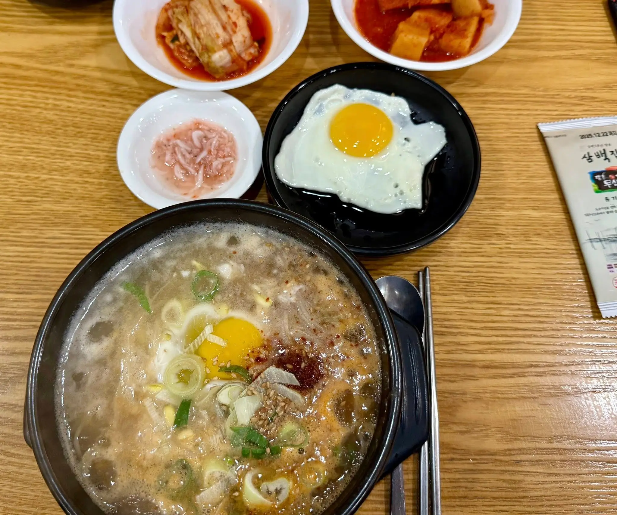 Jeonju Food Tour