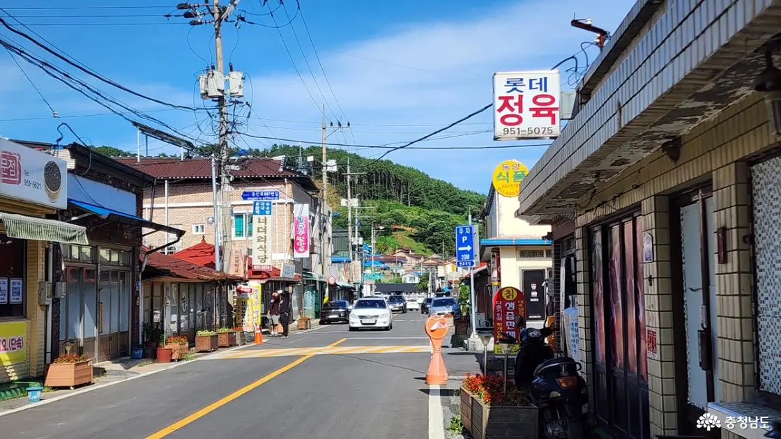 Hidden Gems Korea