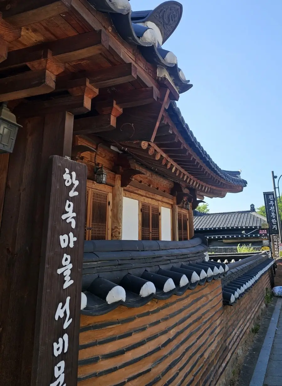 Things to do in Jeonju Hanok Village
