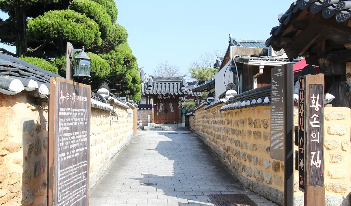 5 Best Ways to Fully Enjoy Jeonju Hanok Village: The Complete Jeonju Travel Guide 2