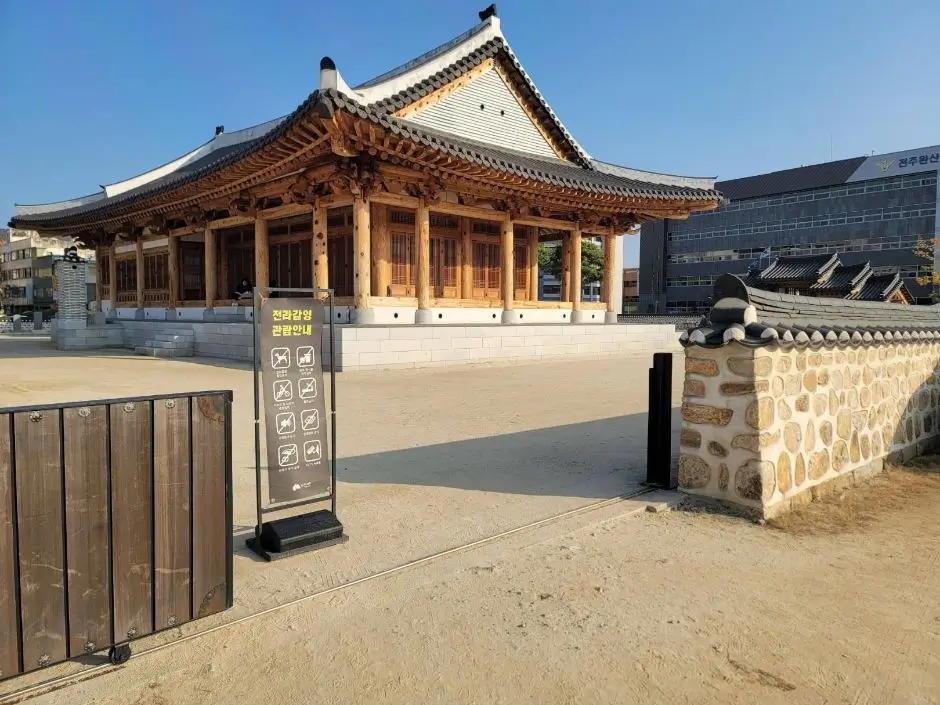Jeonju Travel Guide