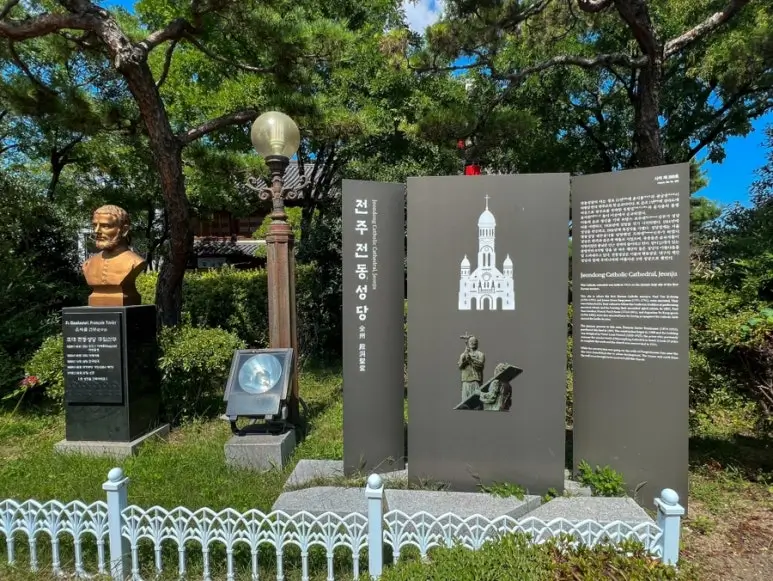 Jeondong Cathedral: A Majestic Blend of Beauty, History & Faith — Jeonju Travel Guide 1