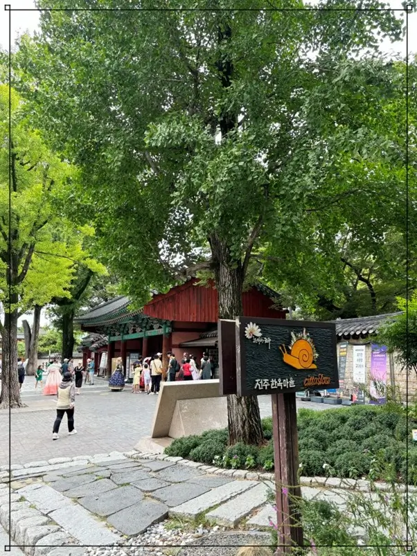 Things to do in Jeonju Hanok Village