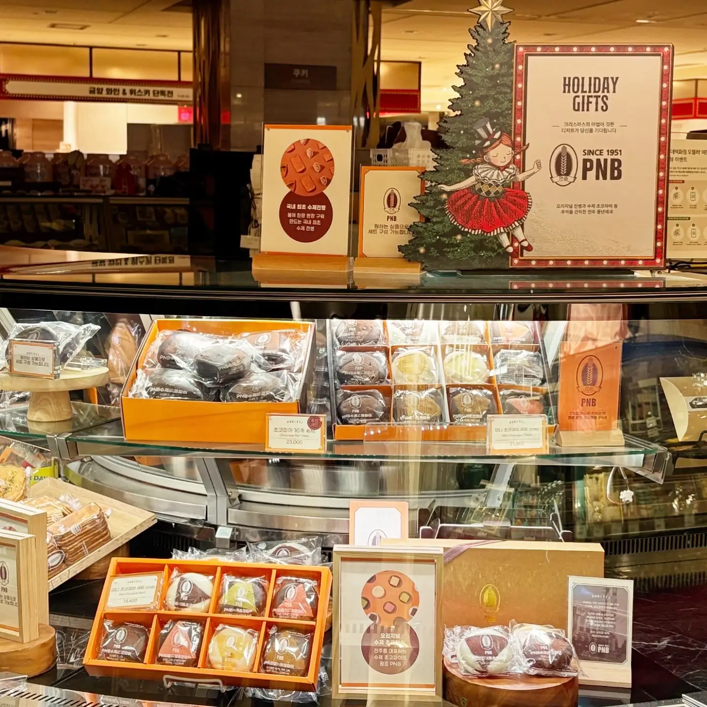 5 Best Ways to Fully Enjoy Jeonju Hanok Village: The Complete Jeonju Travel Guide 2