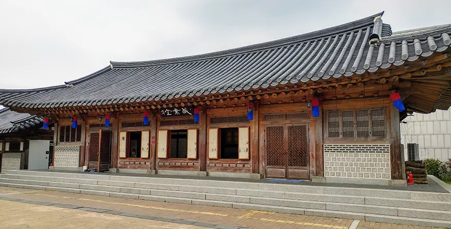 Things to do in Jeonju