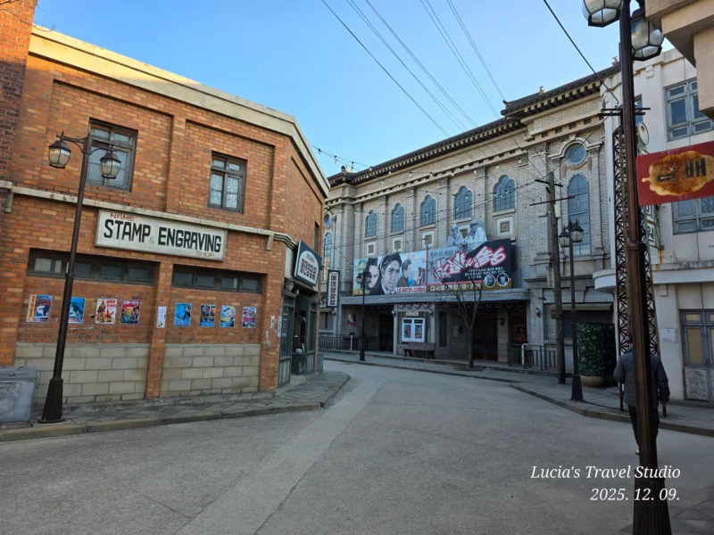 Nonsan 1950 Romantic Studio