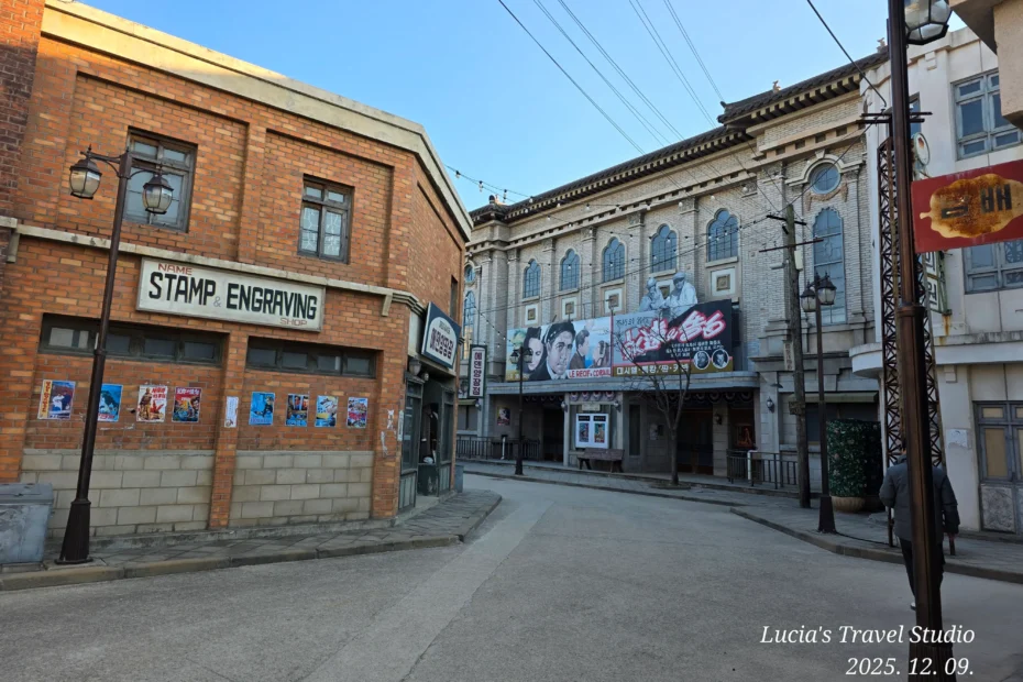 Nonsan 1950 Romantic Studio
