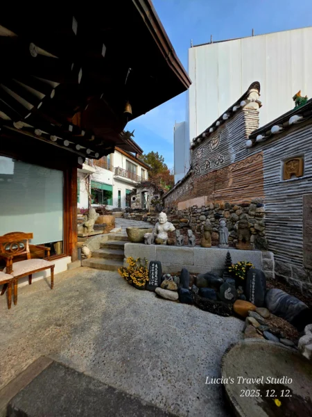 Bukchon Art Museum - Afternoon Walk Bukchon