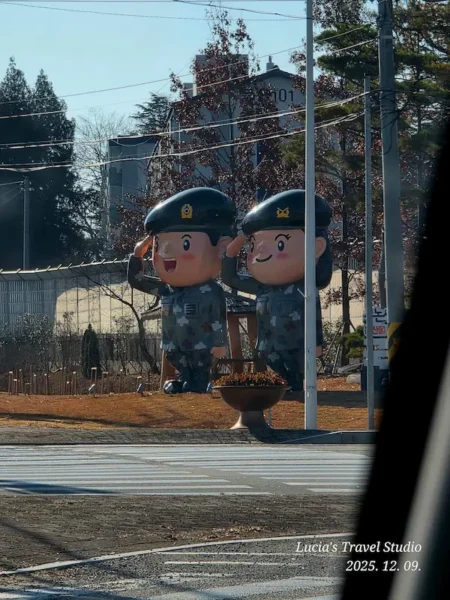 Sunshine Studio Nonsan