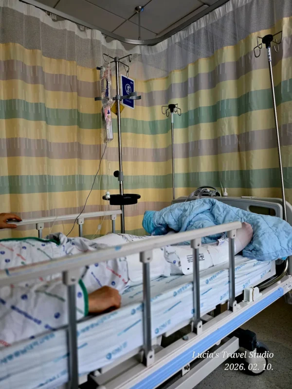 Hospital stay in Korea