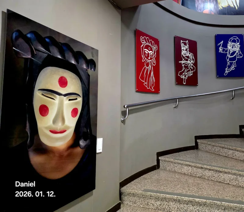 Hahoe World Mask Museum