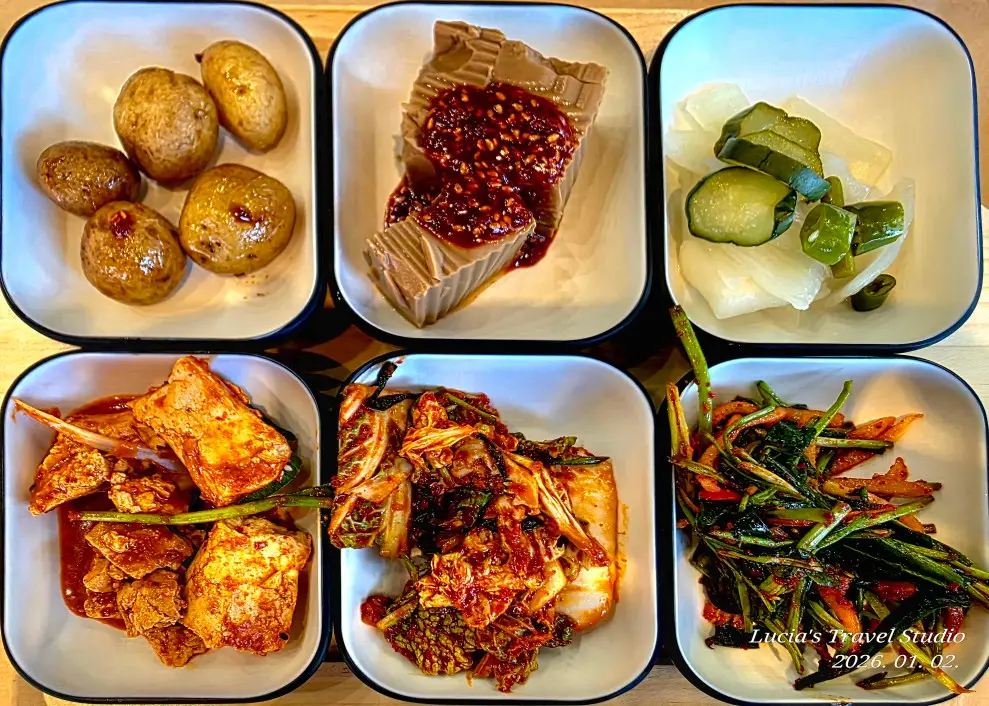 Korean Table Manners