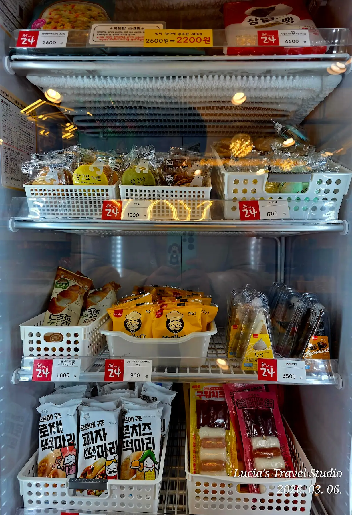 Korean Convenience Store