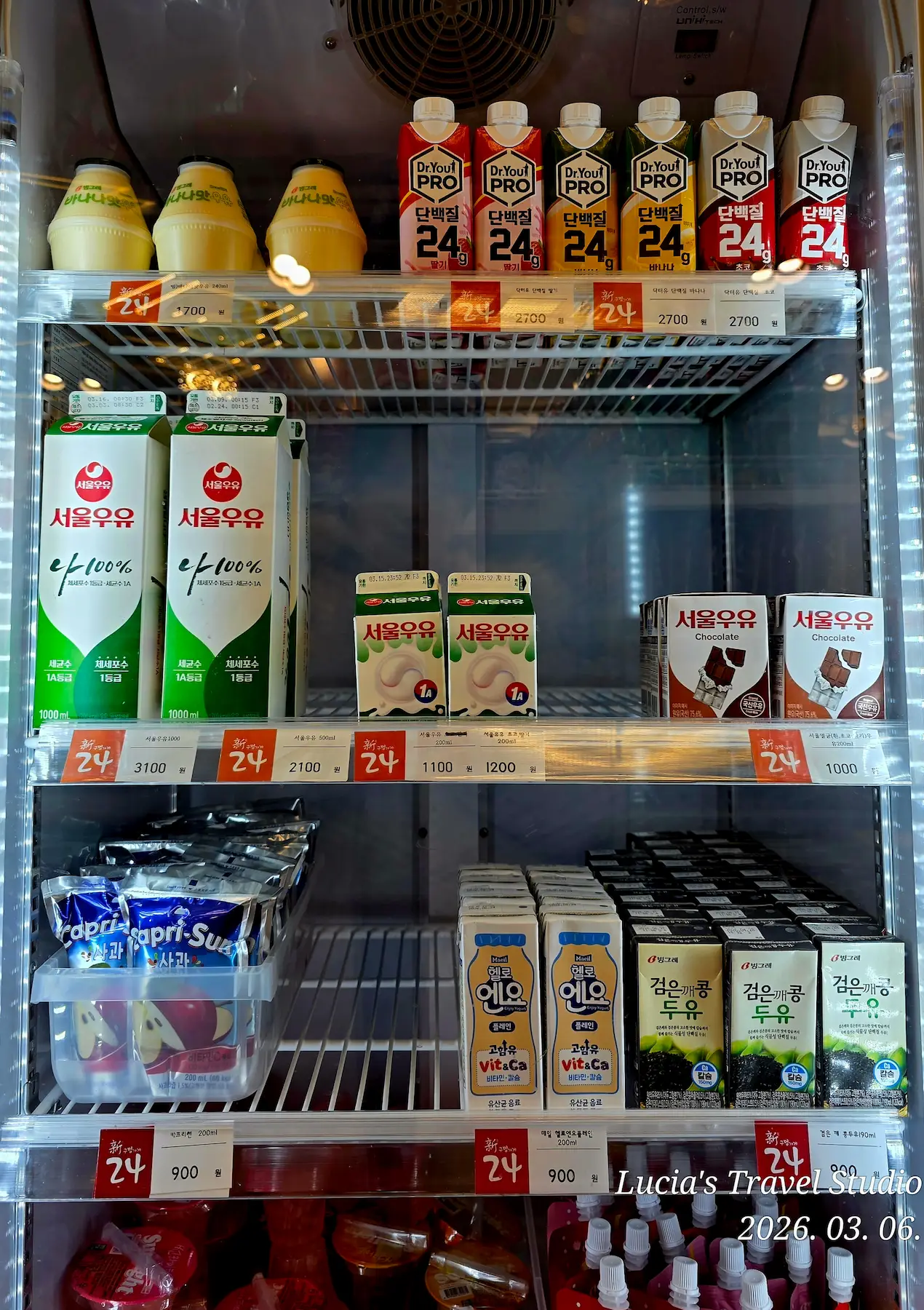 Korean Convenience Store