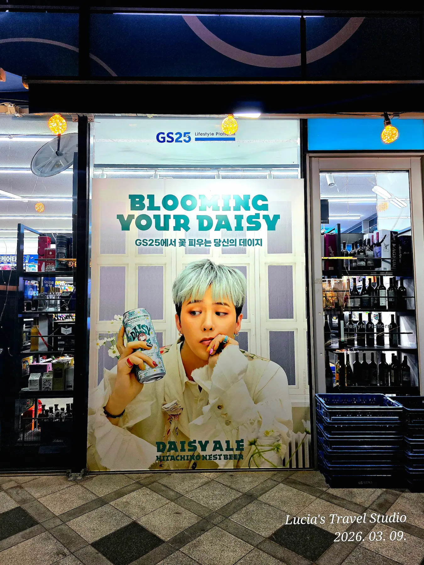 8 Things Travelers Should Know About Korean Convenience Stores (CU, GS25,emart24 and 7-Eleven Guide)