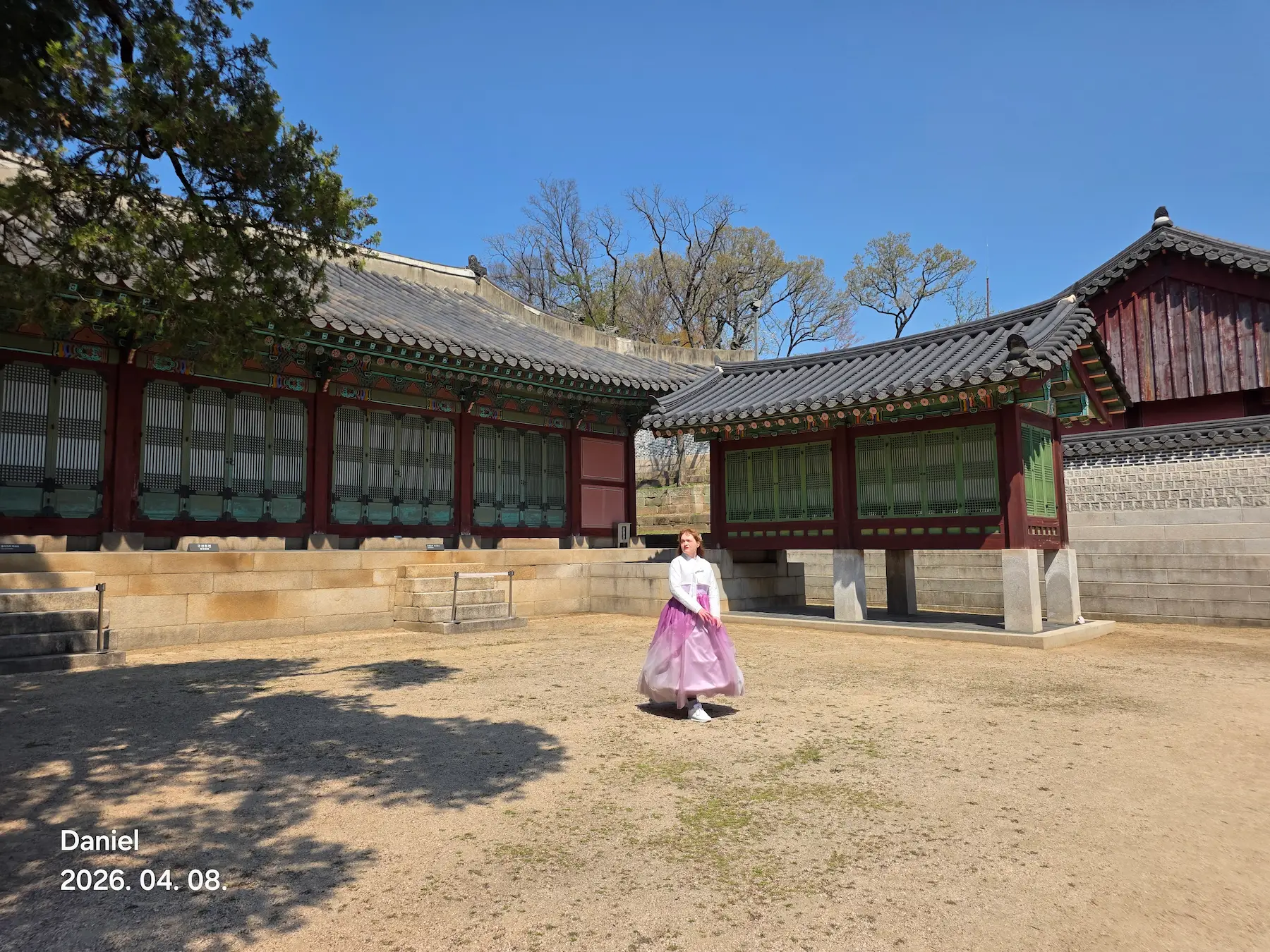 Changdeokgung Palace Complete Guide: Tickets, Secret Garden & Tips (2026)