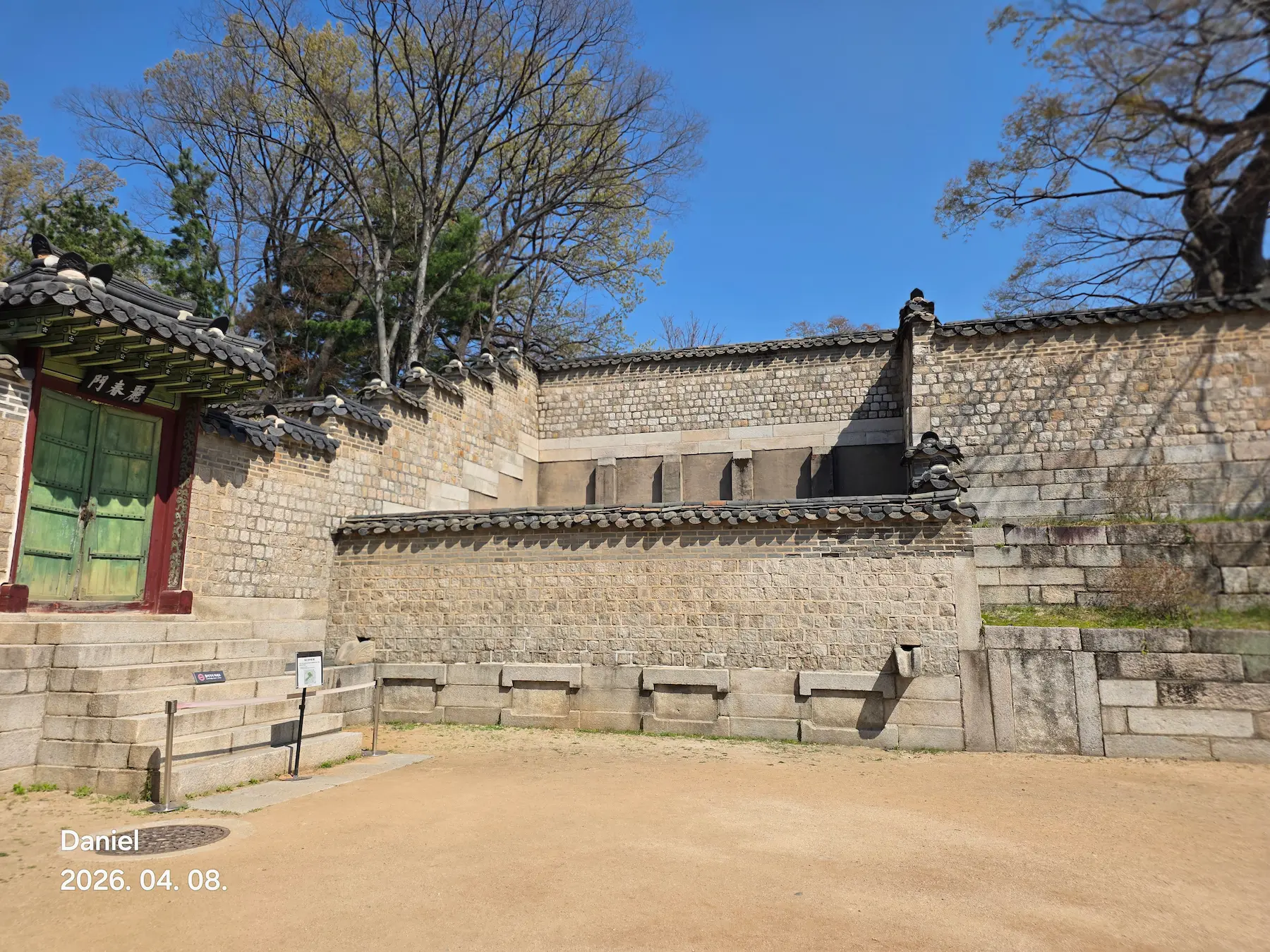 Changdeokgung Palace Complete Guide: Tickets, Secret Garden & Tips (2026)