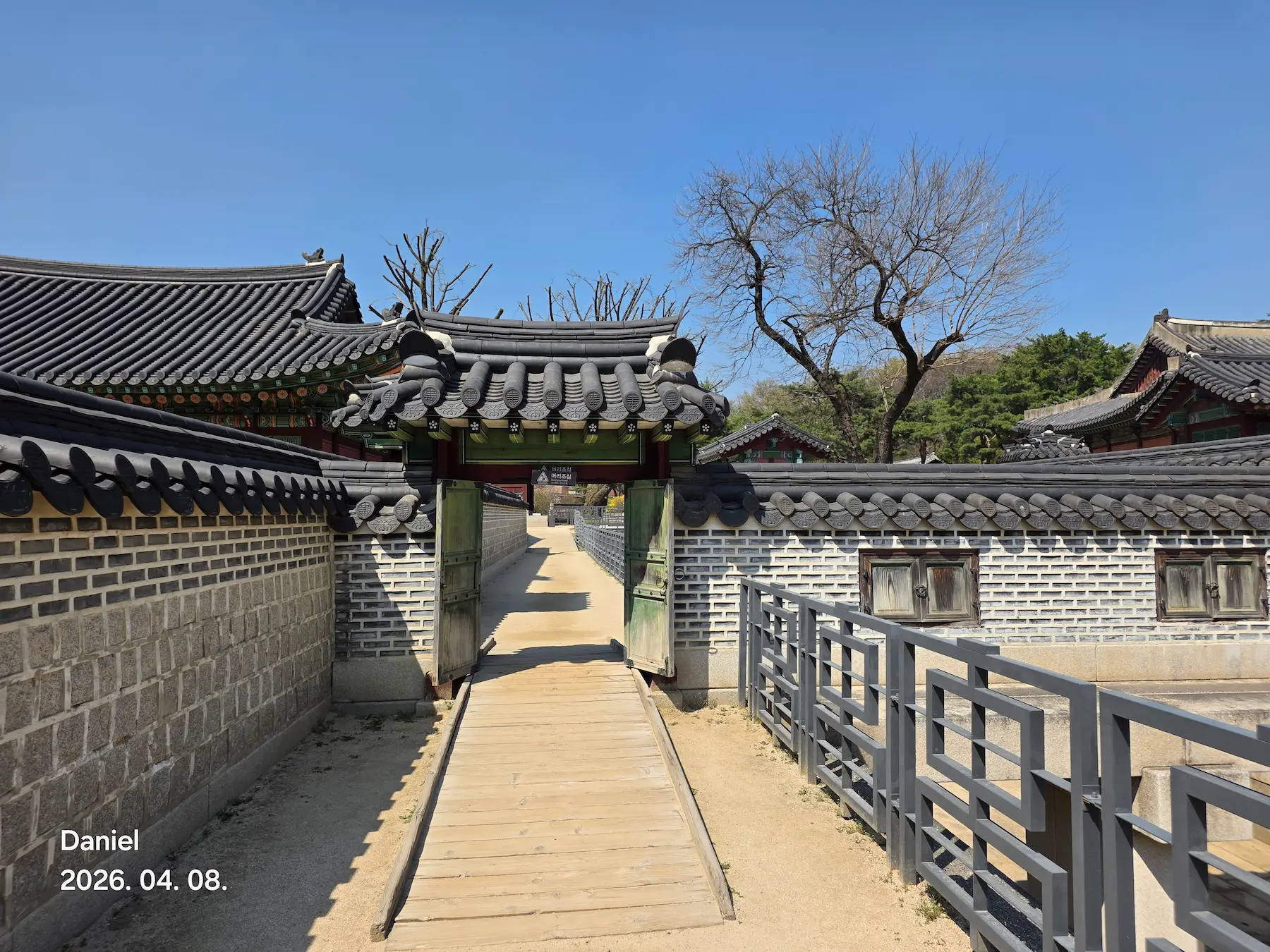 Changdeokgung Palace Complete Guide: Tickets, Secret Garden & Tips (2026)