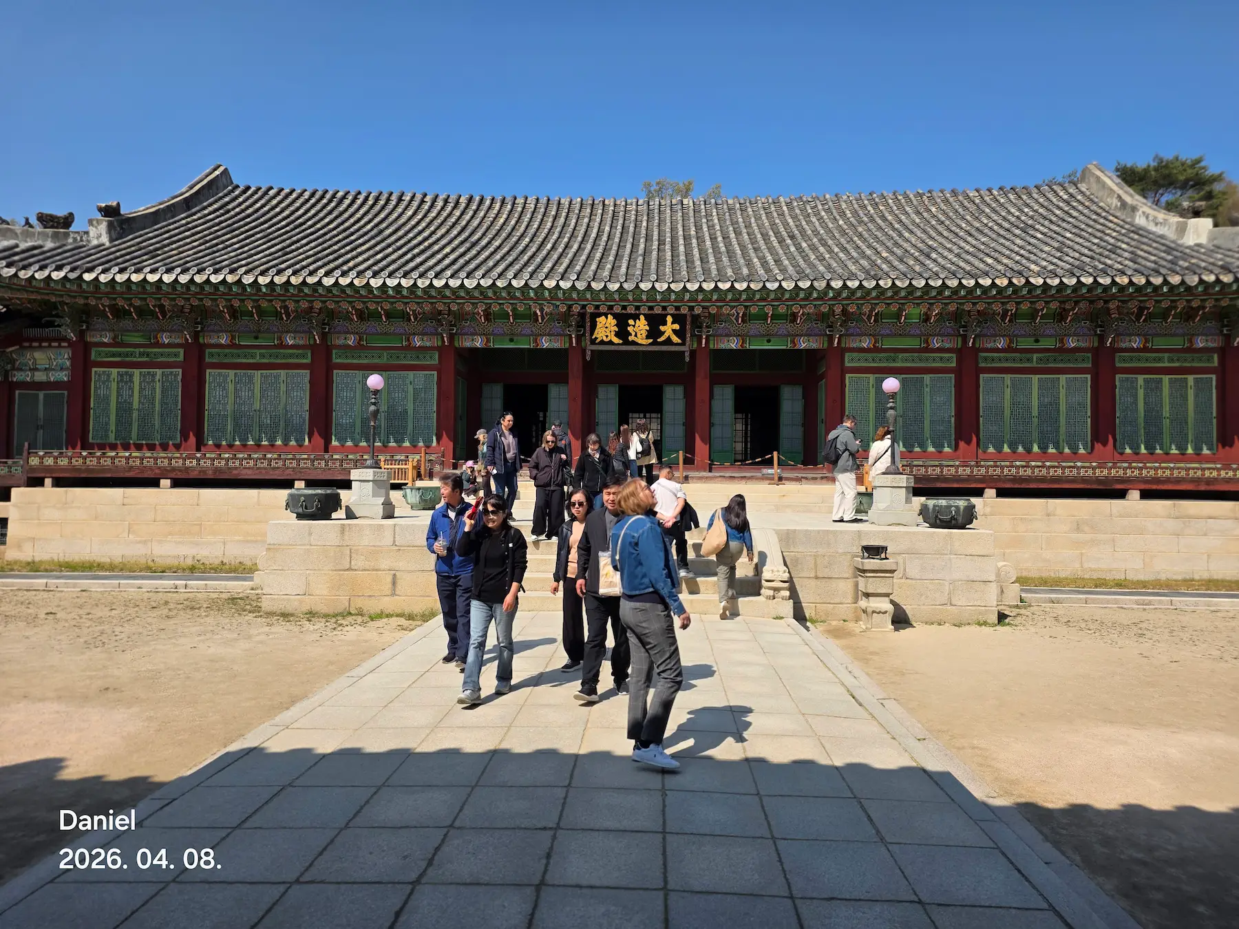 Changdeokgung Palace Complete Guide: Tickets, Secret Garden & Tips (2026)
