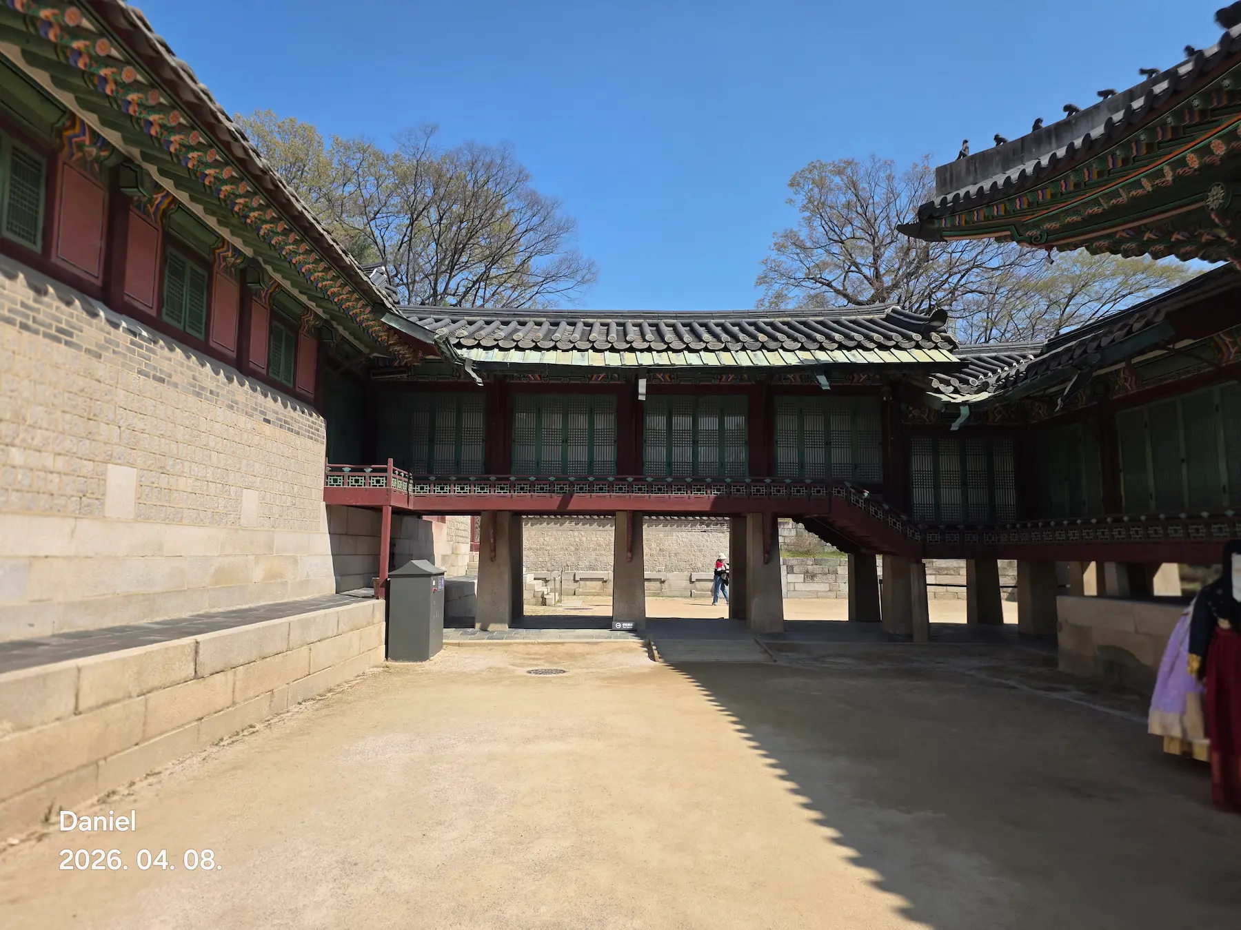 Changdeokgung Palace Complete Guide: Tickets, Secret Garden & Tips (2026)